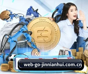 赛事版权扩容